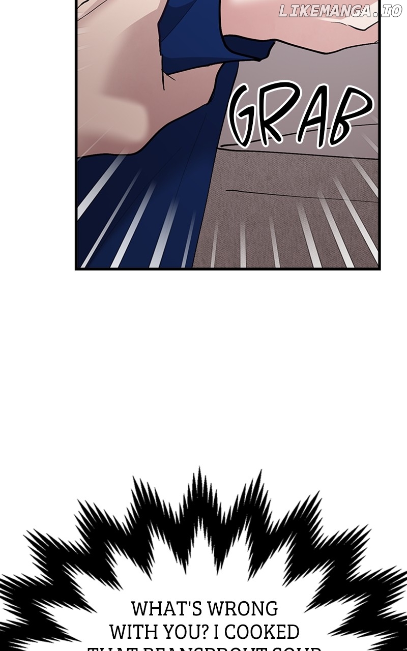 The Team Leader is Tired of Being A Newlywed Chapter 41 - page 51
