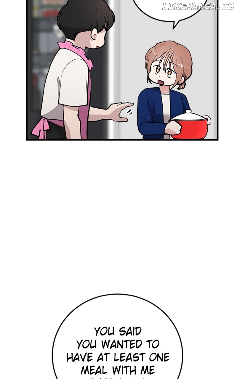The Team Leader is Tired of Being A Newlywed Chapter 41 - page 54