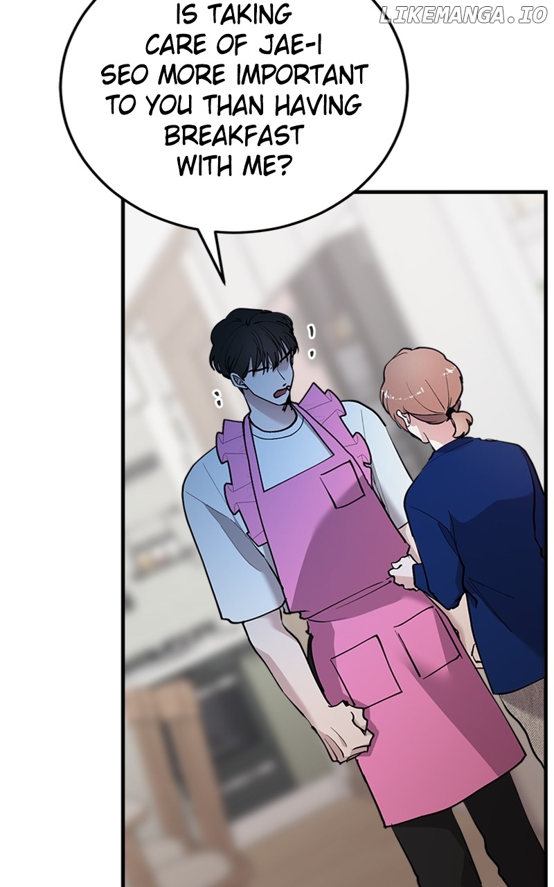 The Team Leader is Tired of Being A Newlywed Chapter 41 - page 58