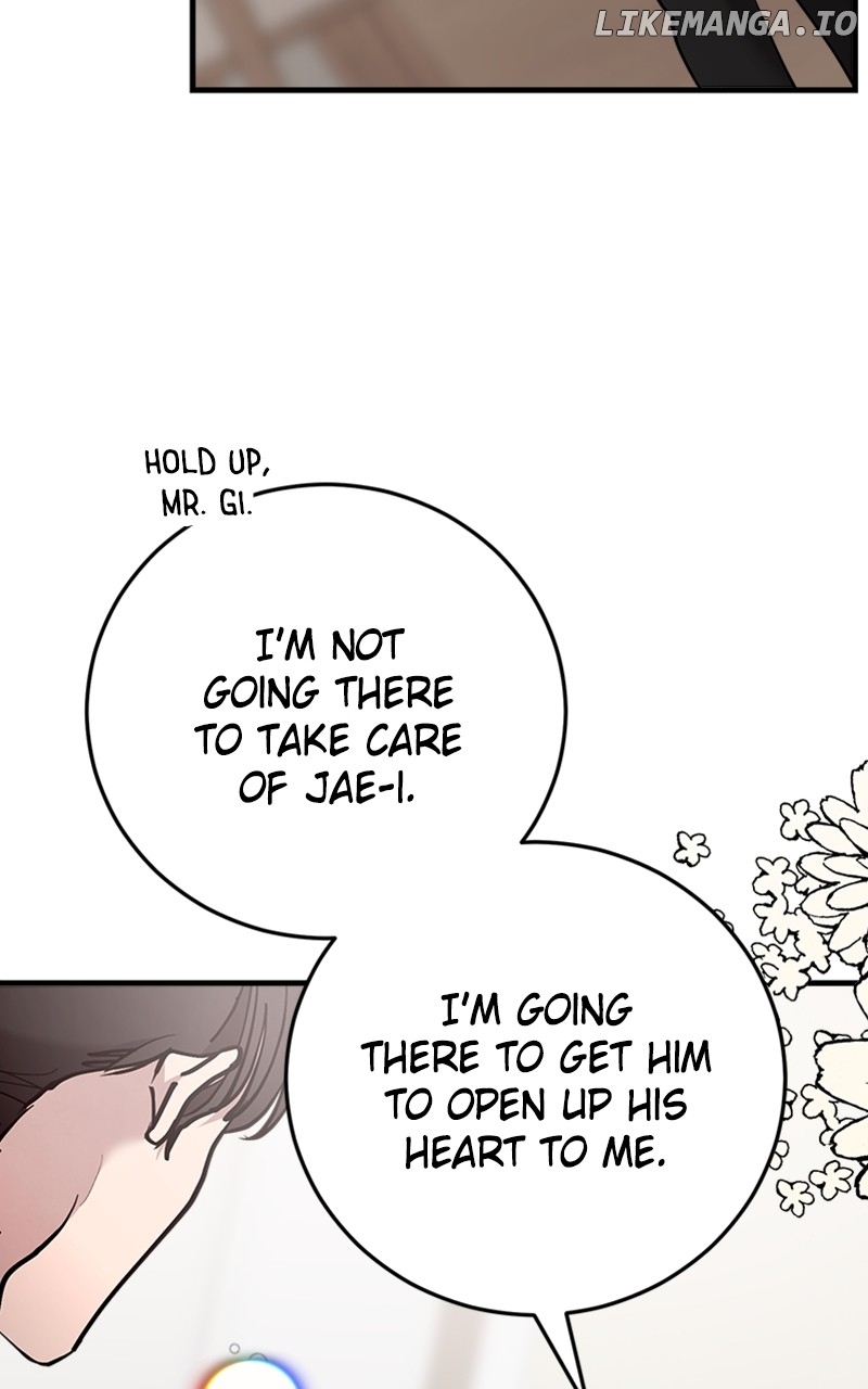 The Team Leader is Tired of Being A Newlywed Chapter 41 - page 59