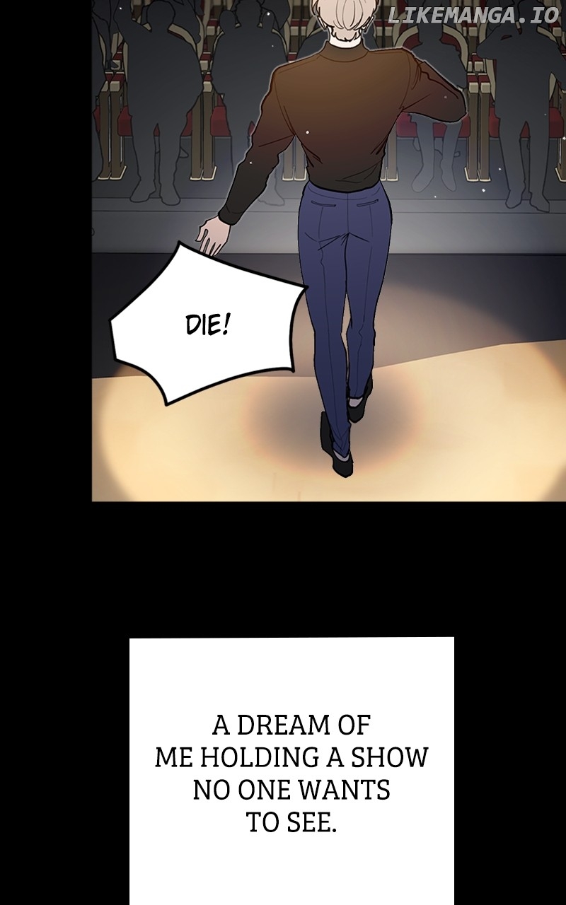 The Team Leader is Tired of Being A Newlywed Chapter 41 - page 6