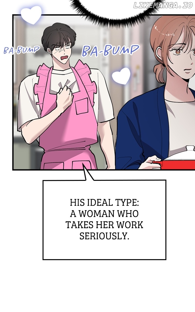 The Team Leader is Tired of Being A Newlywed Chapter 41 - page 62