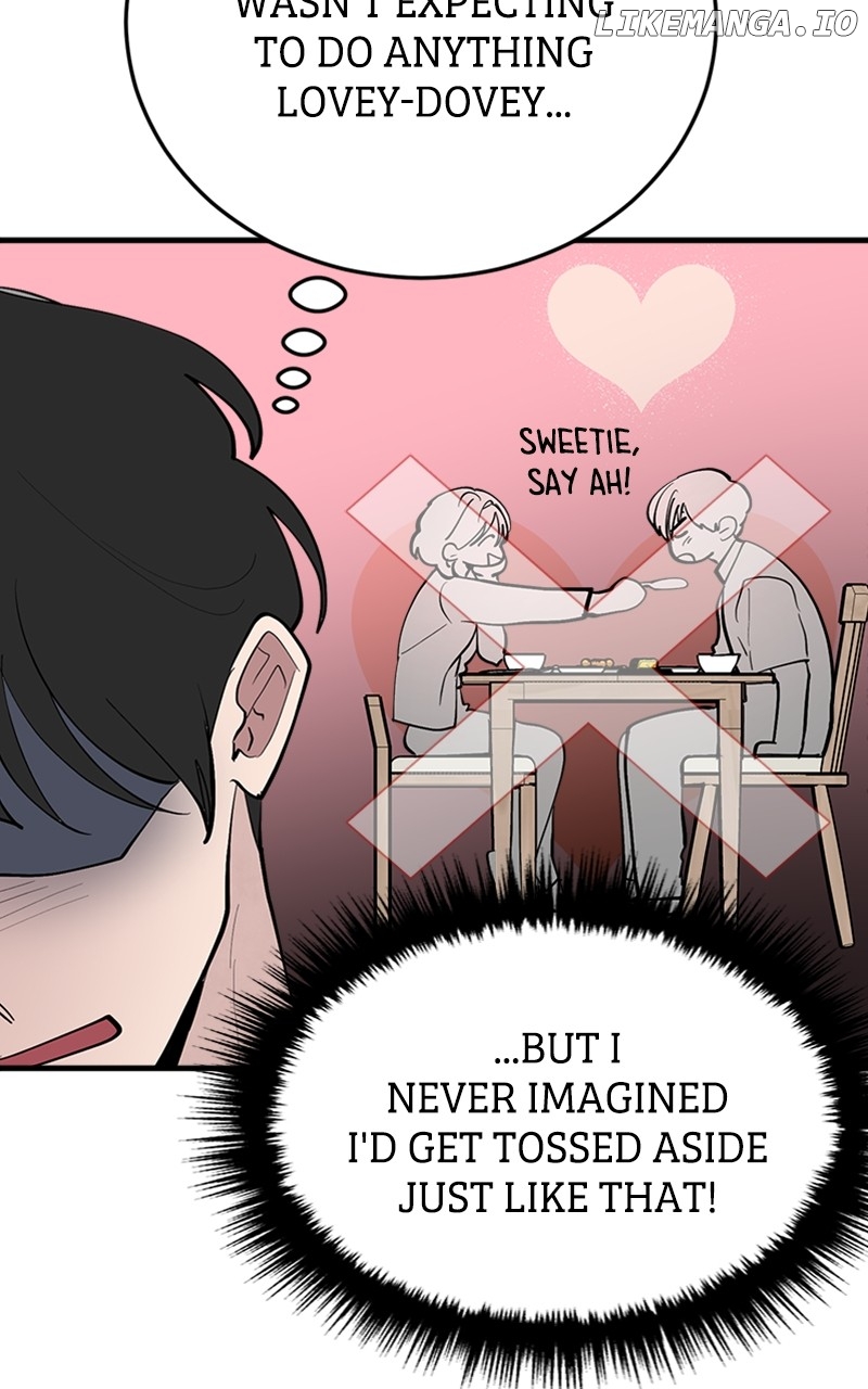 The Team Leader is Tired of Being A Newlywed Chapter 41 - page 66