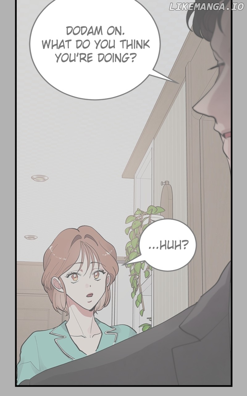 The Team Leader is Tired of Being A Newlywed Chapter 41 - page 72