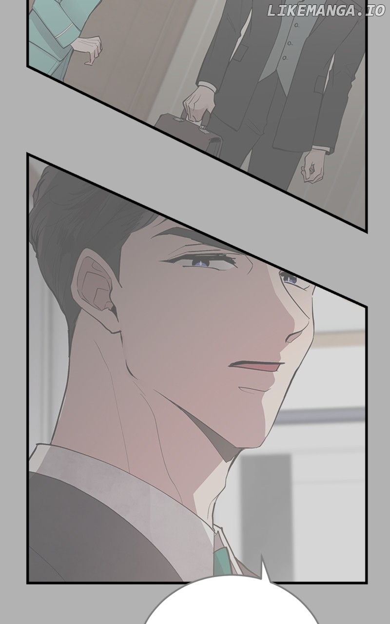 The Team Leader is Tired of Being A Newlywed Chapter 41 - page 74