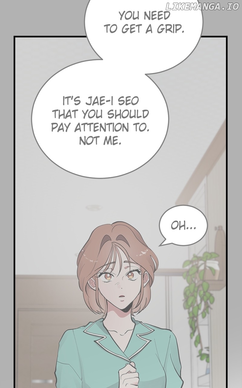 The Team Leader is Tired of Being A Newlywed Chapter 41 - page 75