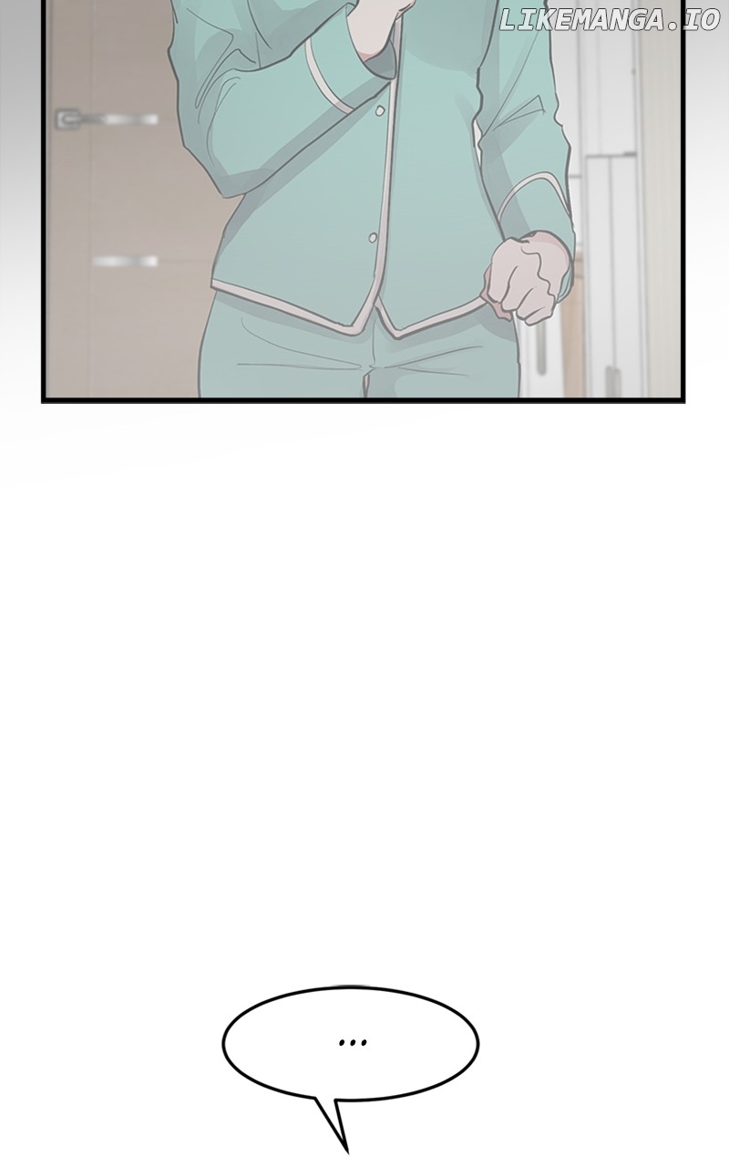 The Team Leader is Tired of Being A Newlywed Chapter 41 - page 76