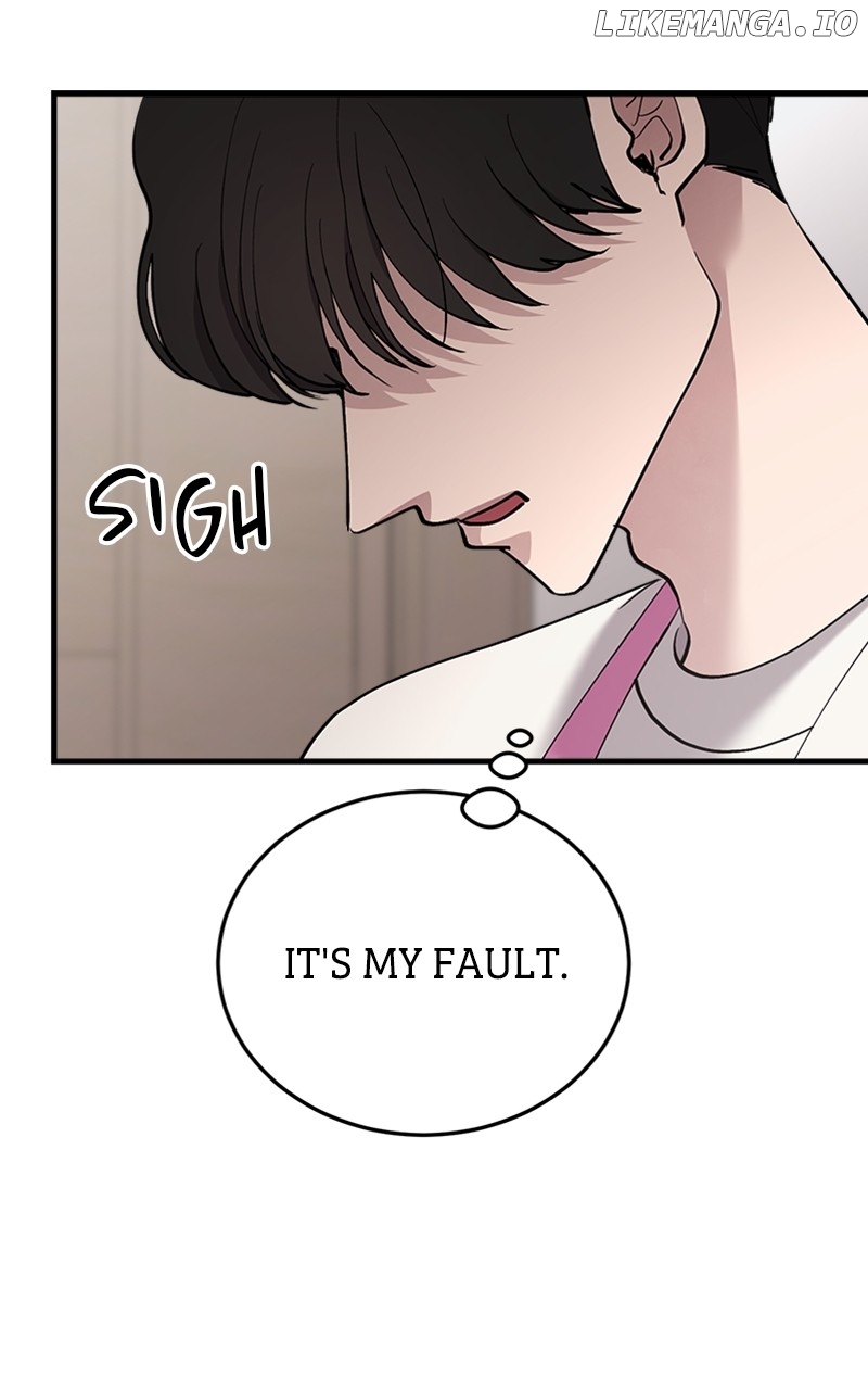 The Team Leader is Tired of Being A Newlywed Chapter 41 - page 77