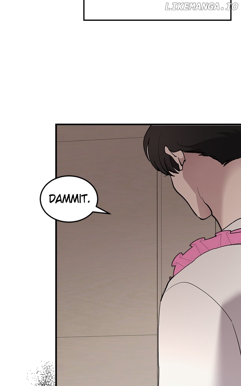 The Team Leader is Tired of Being A Newlywed Chapter 41 - page 79