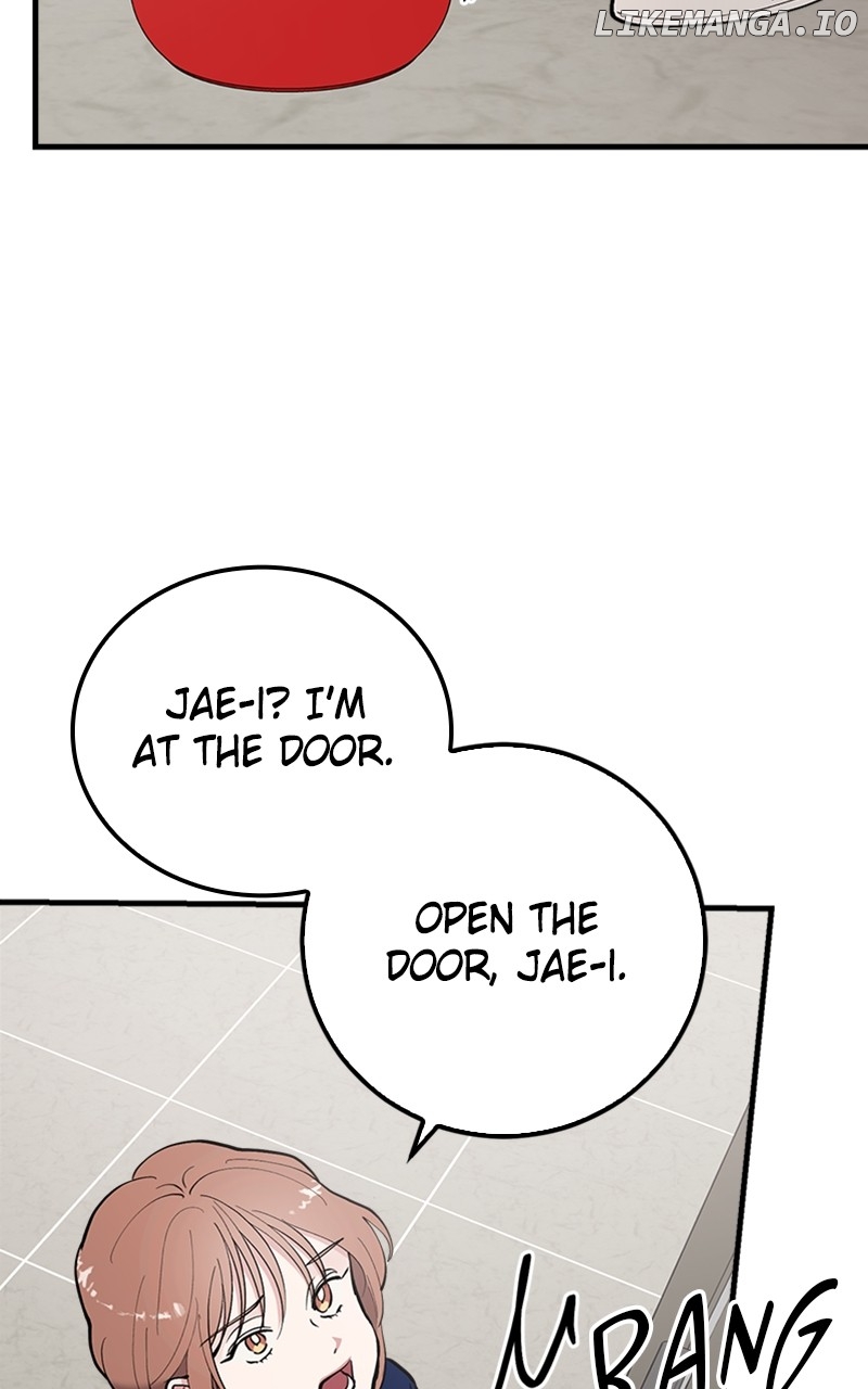The Team Leader is Tired of Being A Newlywed Chapter 41 - page 85