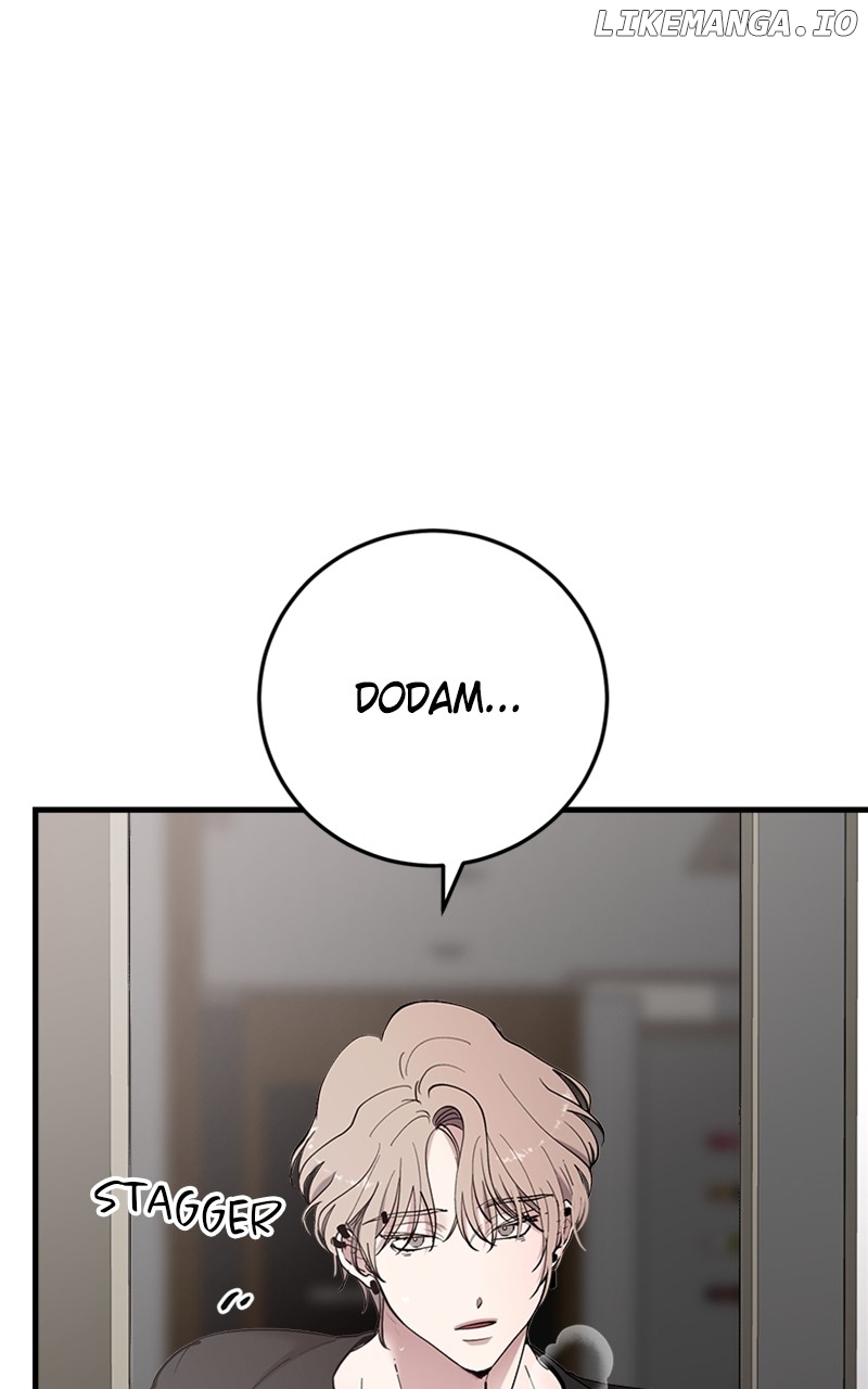 The Team Leader is Tired of Being A Newlywed Chapter 41 - page 89
