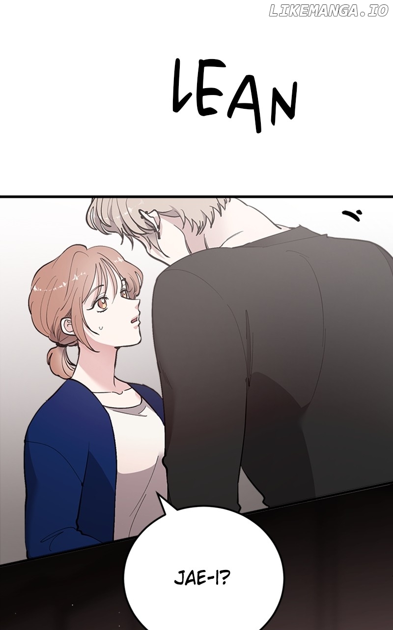 The Team Leader is Tired of Being A Newlywed Chapter 41 - page 91