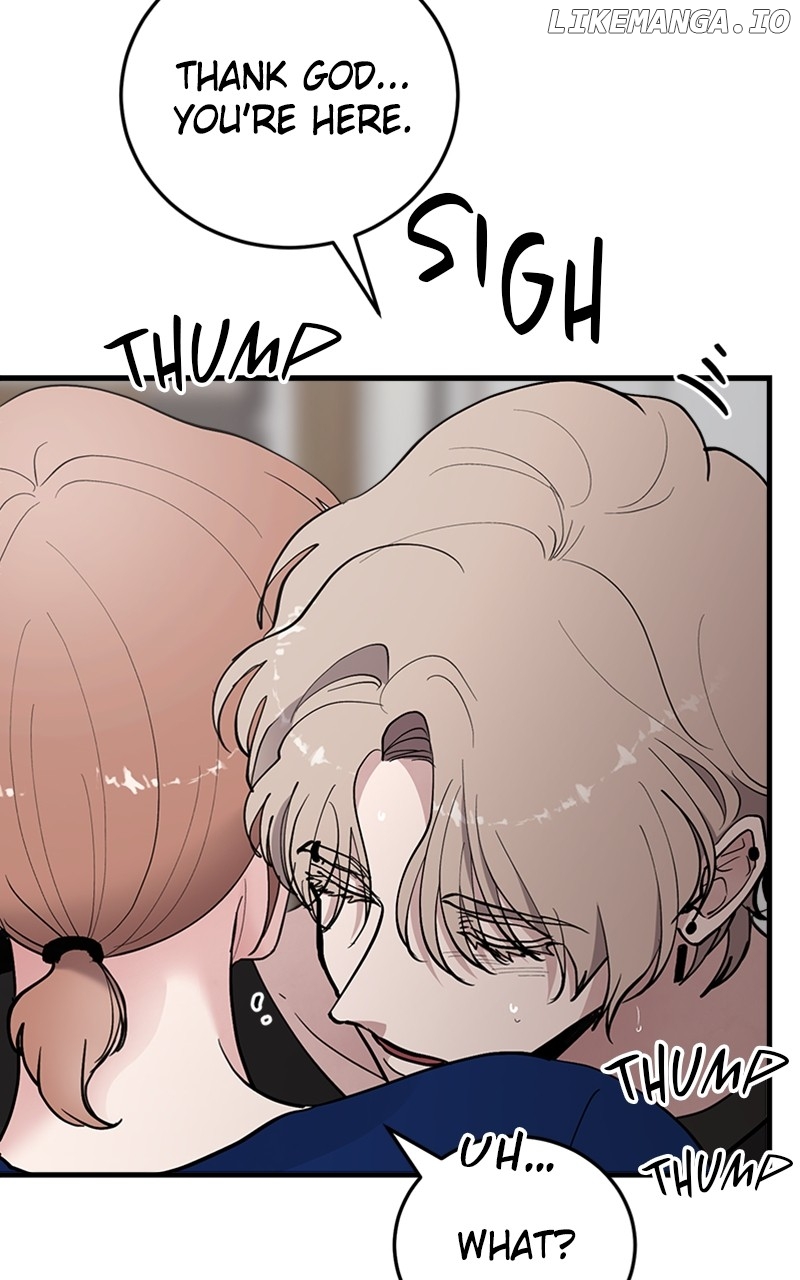The Team Leader is Tired of Being A Newlywed Chapter 41 - page 94