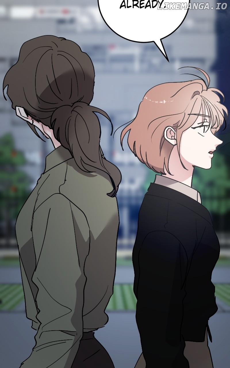 The Team Leader is Tired of Being A Newlywed Chapter 82 - page 102