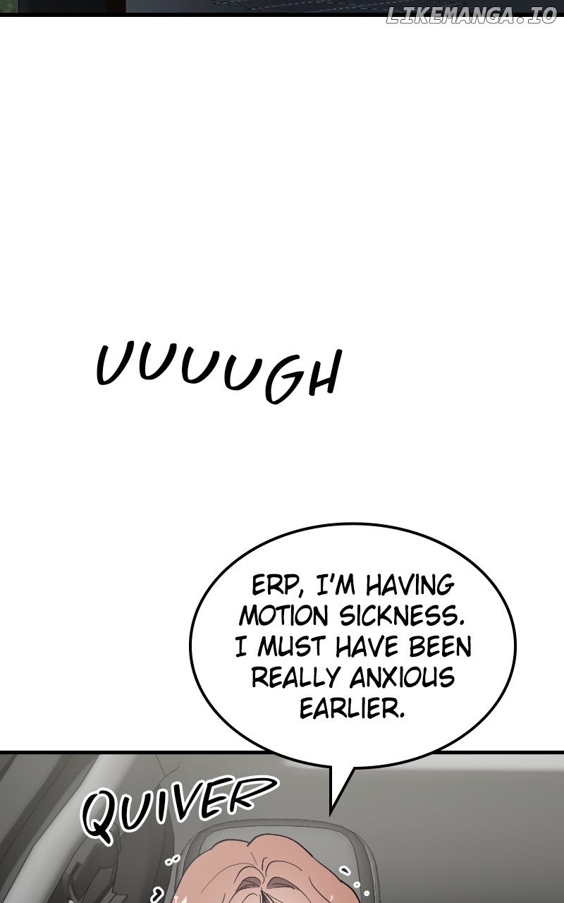 The Team Leader is Tired of Being A Newlywed Chapter 82 - page 108