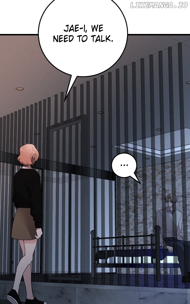 The Team Leader is Tired of Being A Newlywed Chapter 82 - page 11