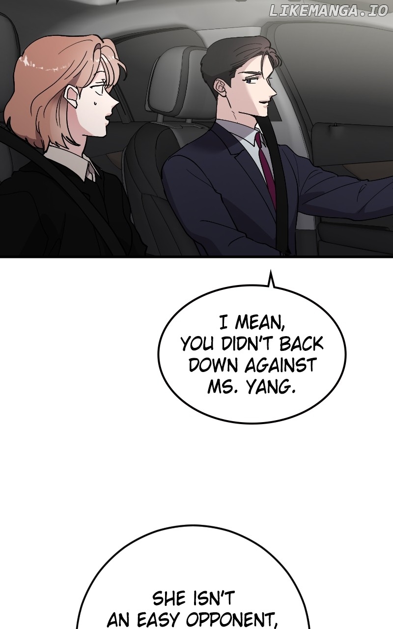 The Team Leader is Tired of Being A Newlywed Chapter 82 - page 110