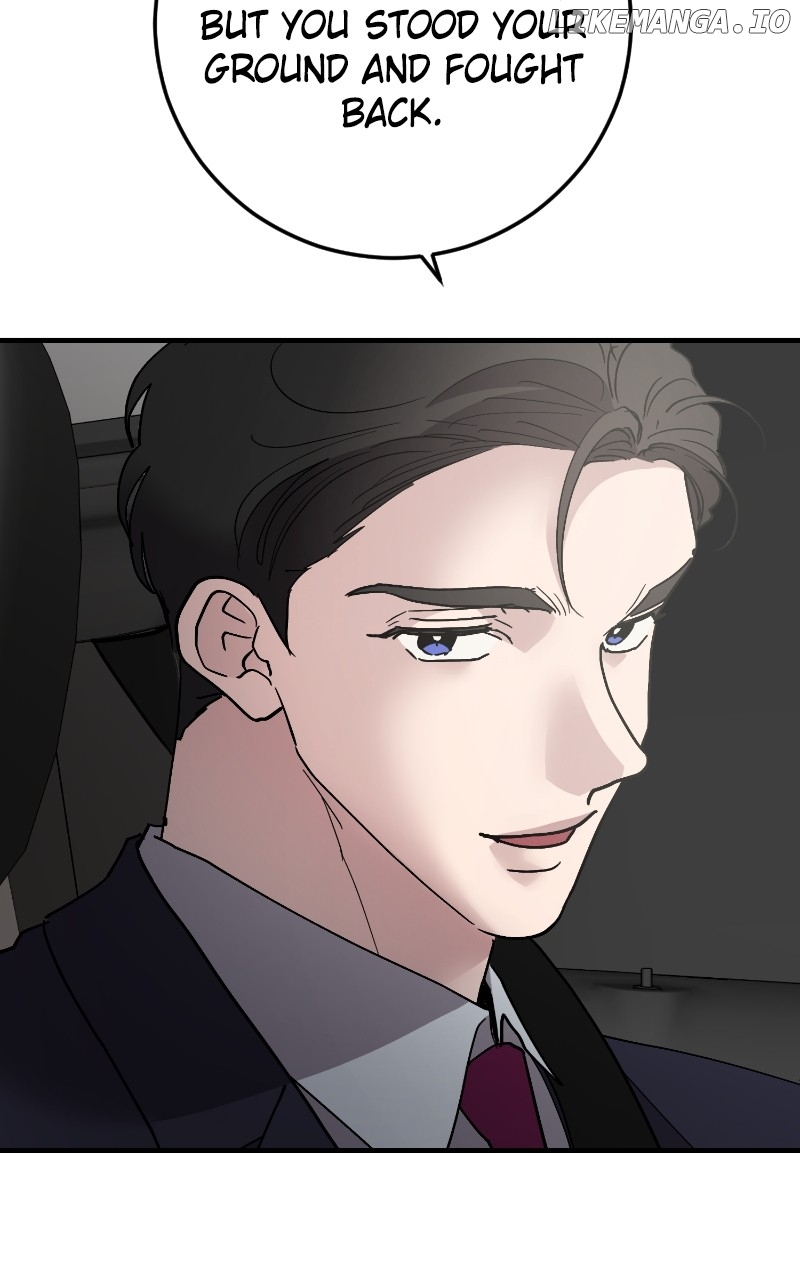 The Team Leader is Tired of Being A Newlywed Chapter 82 - page 111