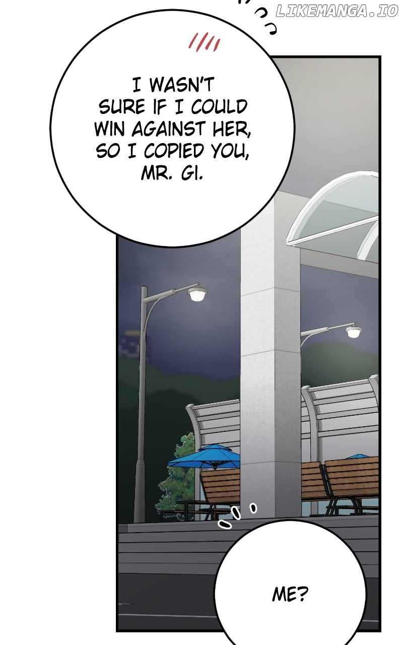 The Team Leader is Tired of Being A Newlywed Chapter 82 - page 113