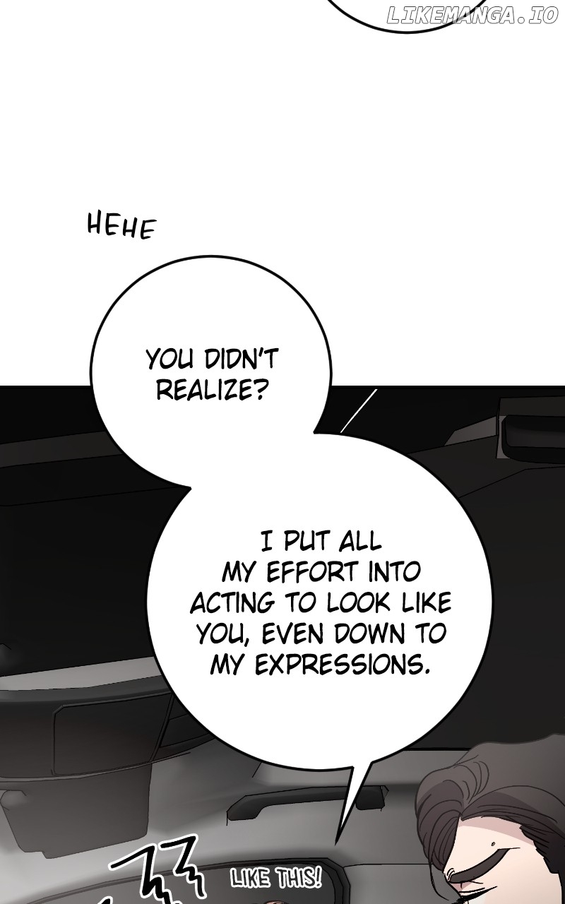 The Team Leader is Tired of Being A Newlywed Chapter 82 - page 114