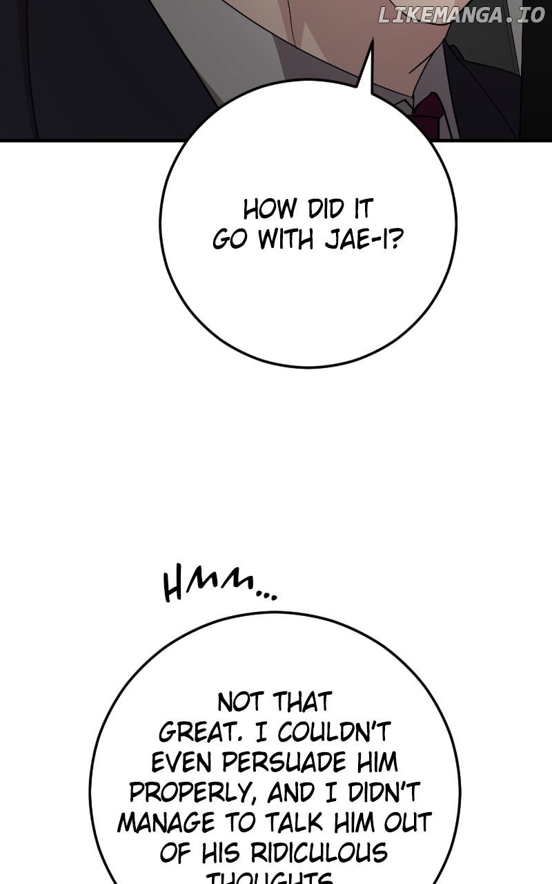The Team Leader is Tired of Being A Newlywed Chapter 82 - page 118