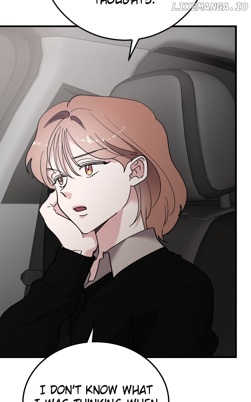 The Team Leader is Tired of Being A Newlywed Chapter 82 - page 119