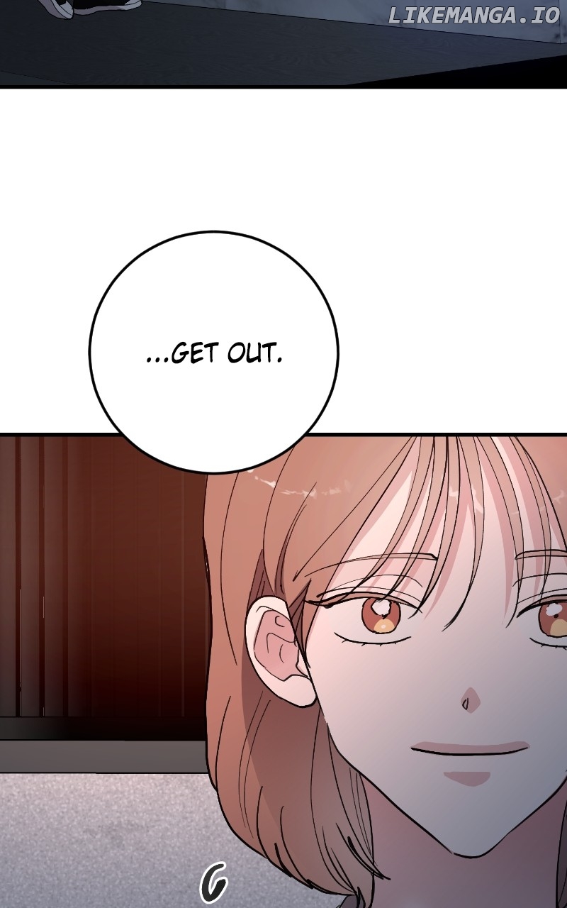 The Team Leader is Tired of Being A Newlywed Chapter 82 - page 12