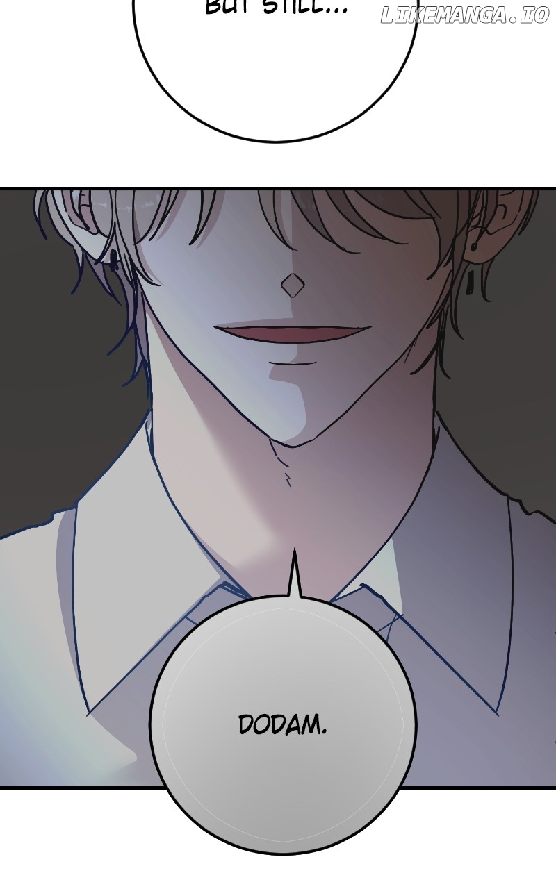 The Team Leader is Tired of Being A Newlywed Chapter 82 - page 122