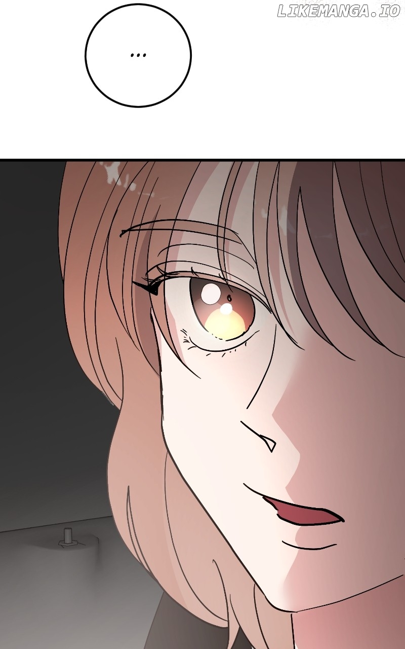 The Team Leader is Tired of Being A Newlywed Chapter 82 - page 125