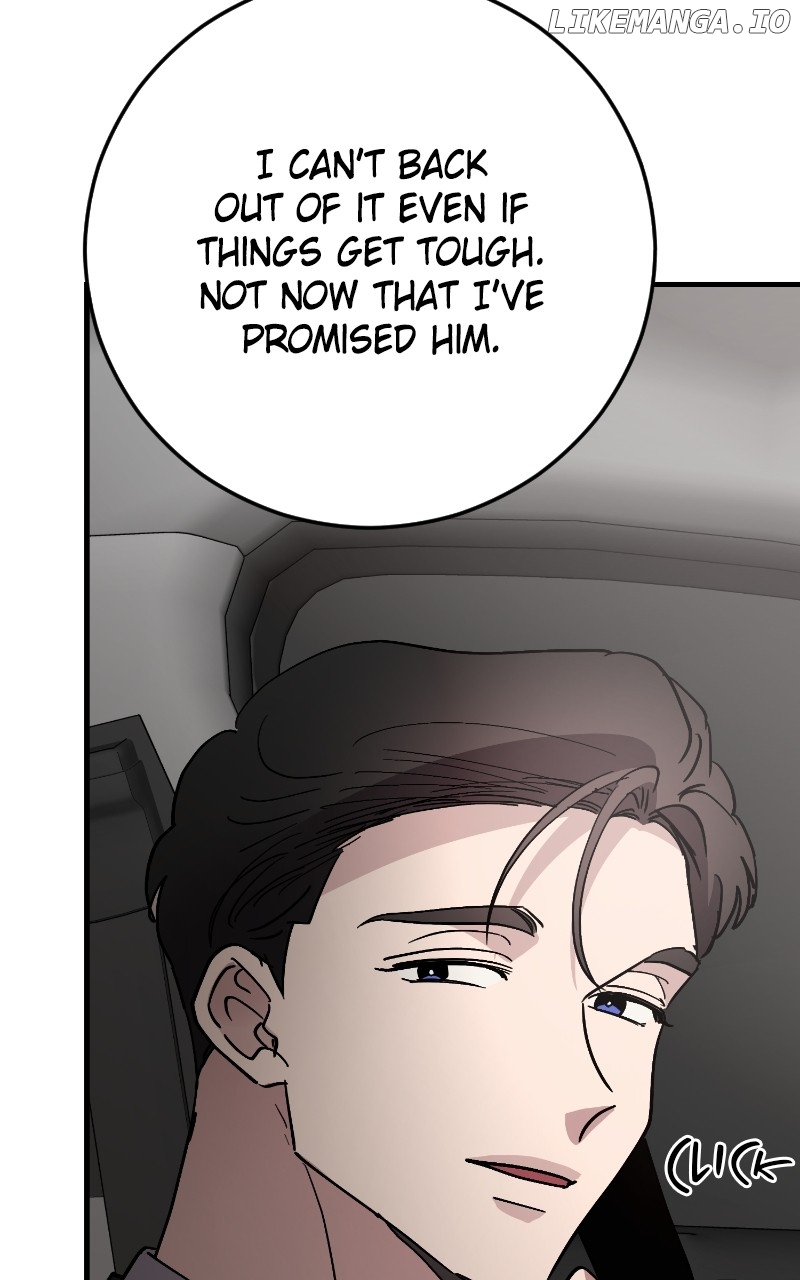 The Team Leader is Tired of Being A Newlywed Chapter 82 - page 127