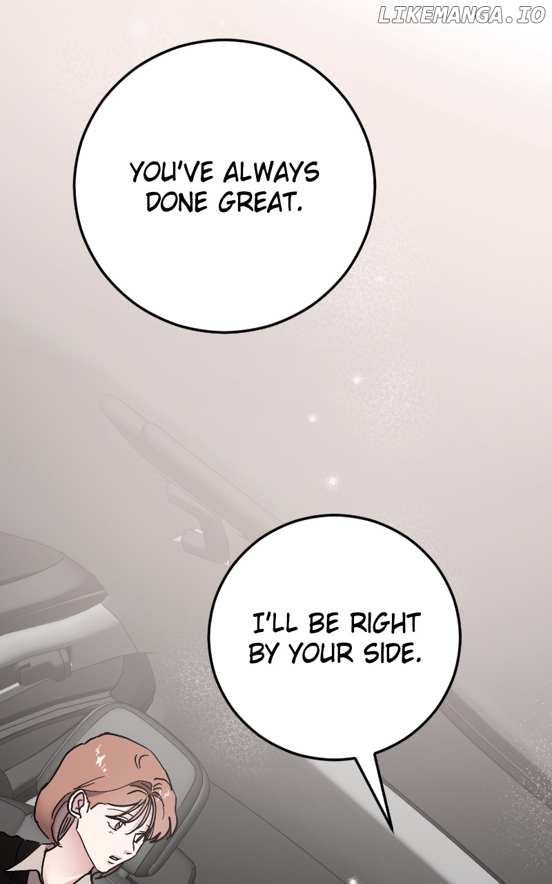 The Team Leader is Tired of Being A Newlywed Chapter 82 - page 129