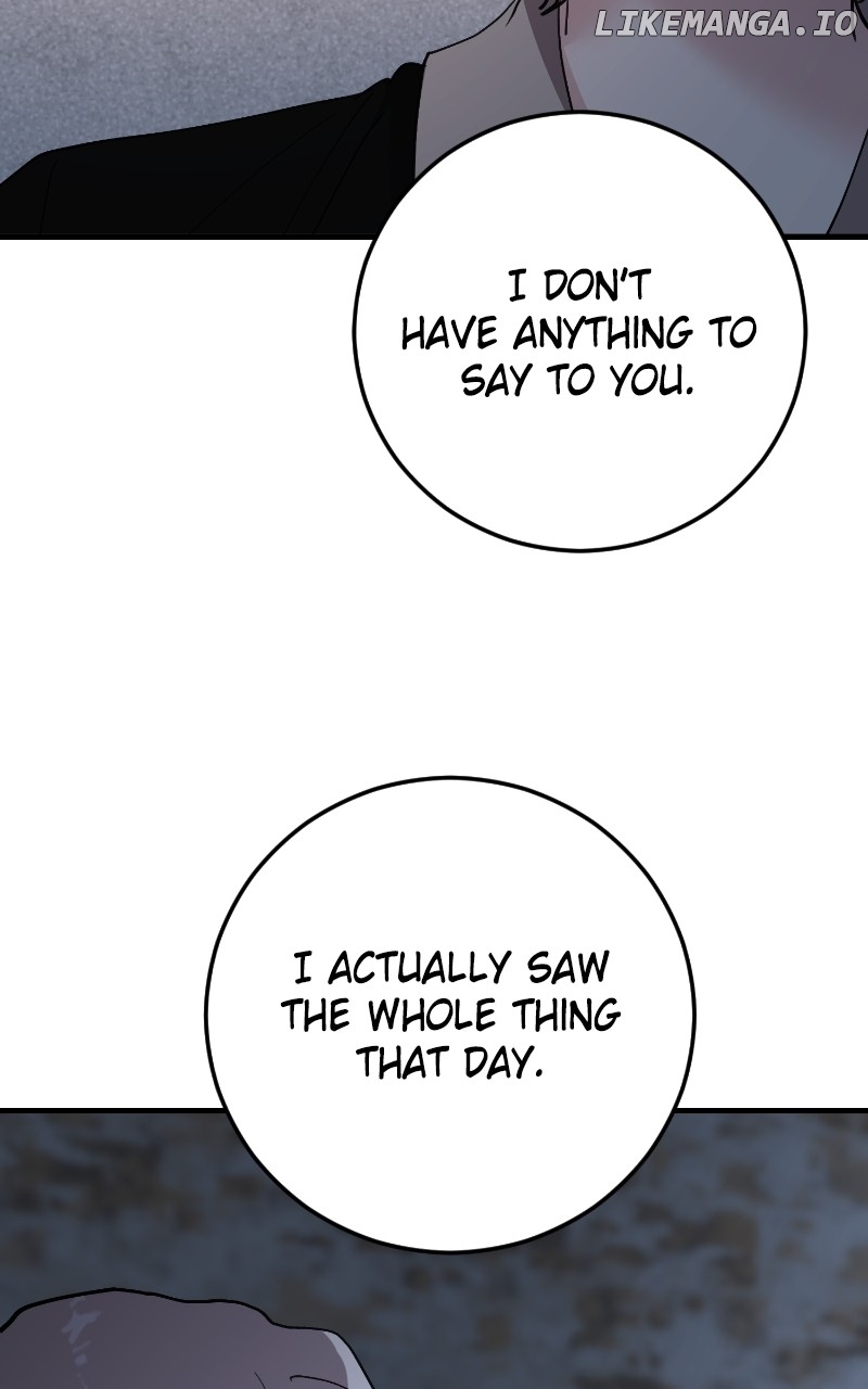 The Team Leader is Tired of Being A Newlywed Chapter 82 - page 13