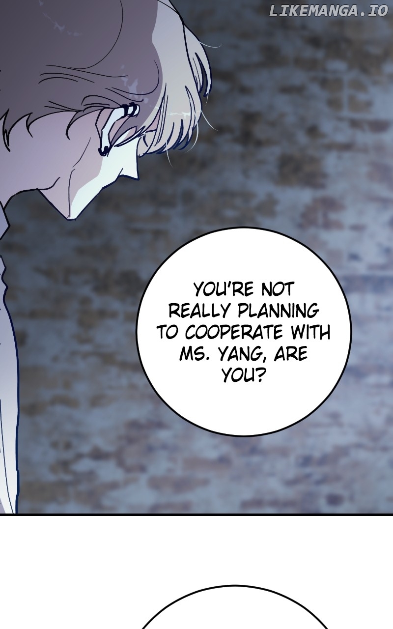The Team Leader is Tired of Being A Newlywed Chapter 82 - page 14