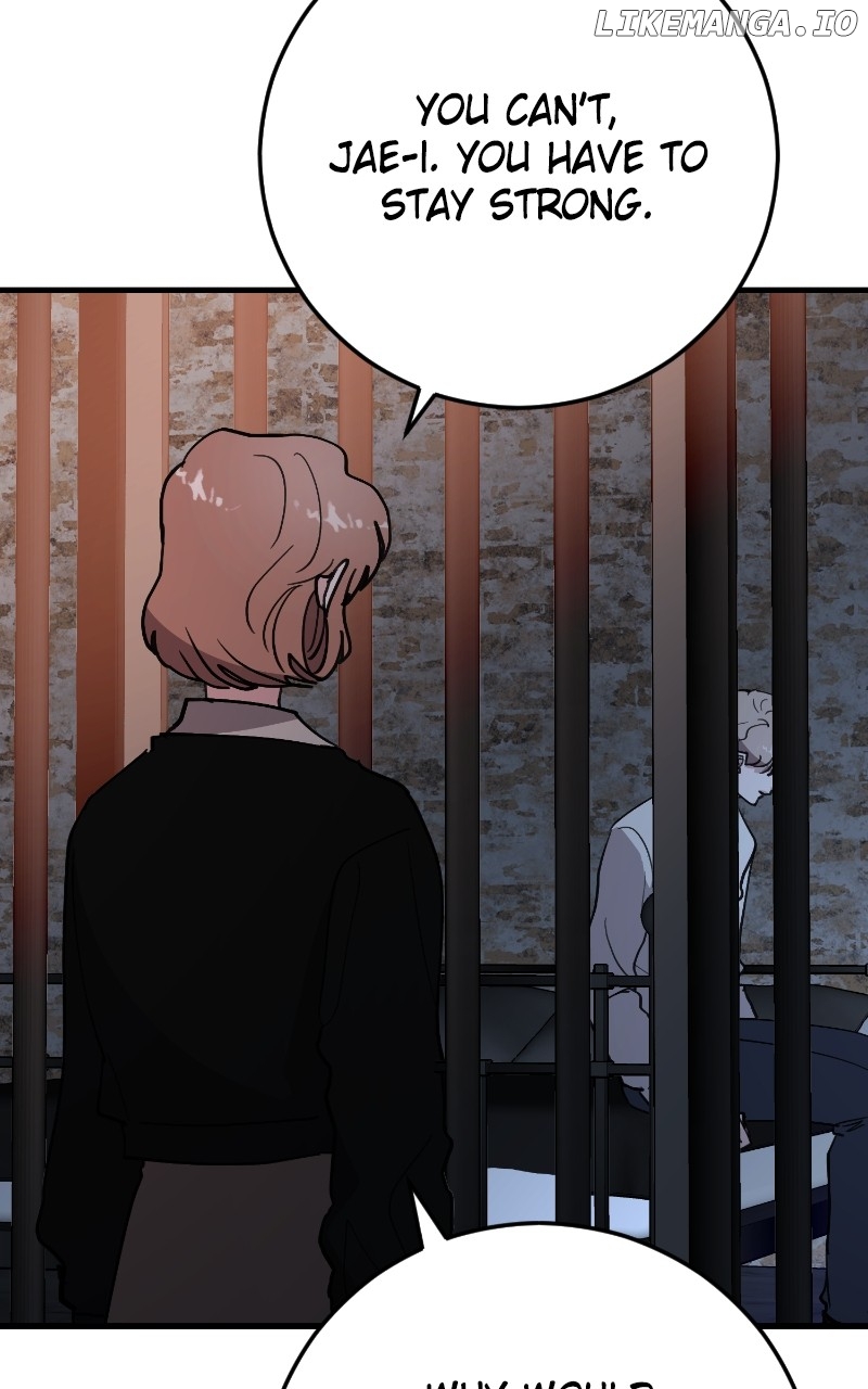 The Team Leader is Tired of Being A Newlywed Chapter 82 - page 15
