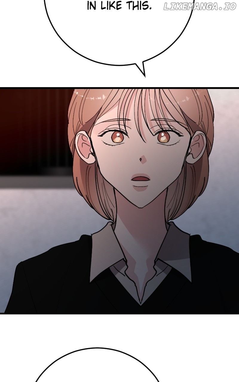 The Team Leader is Tired of Being A Newlywed Chapter 82 - page 17