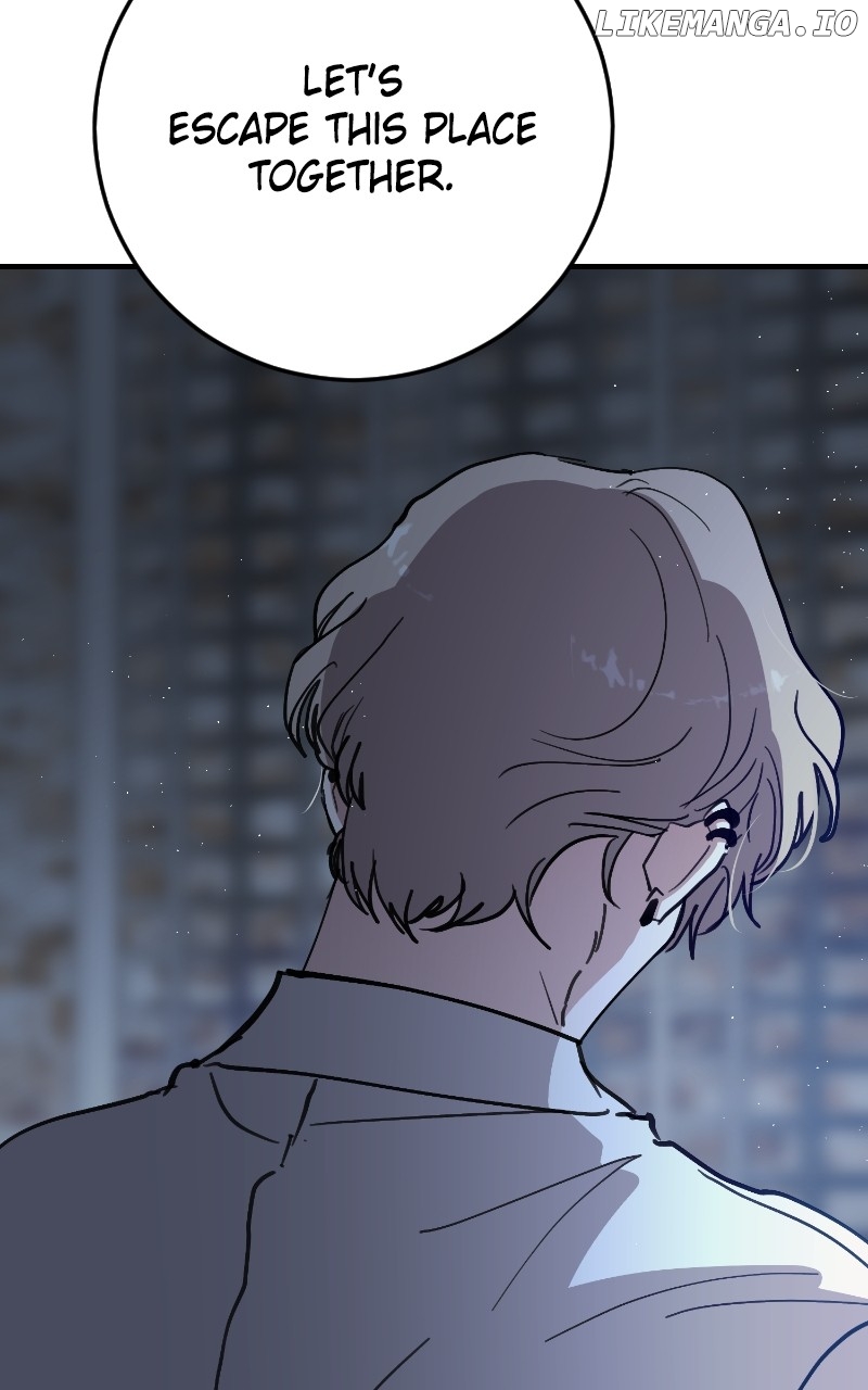 The Team Leader is Tired of Being A Newlywed Chapter 82 - page 18