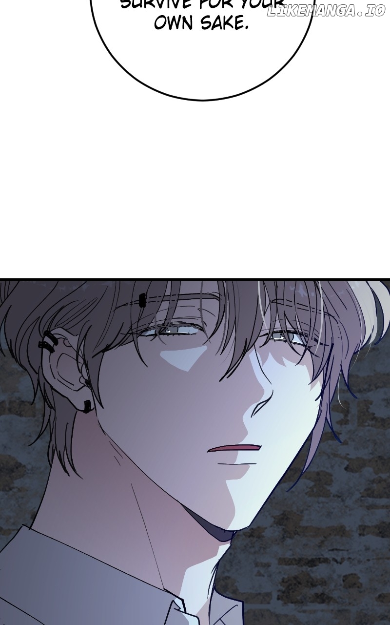The Team Leader is Tired of Being A Newlywed Chapter 82 - page 25