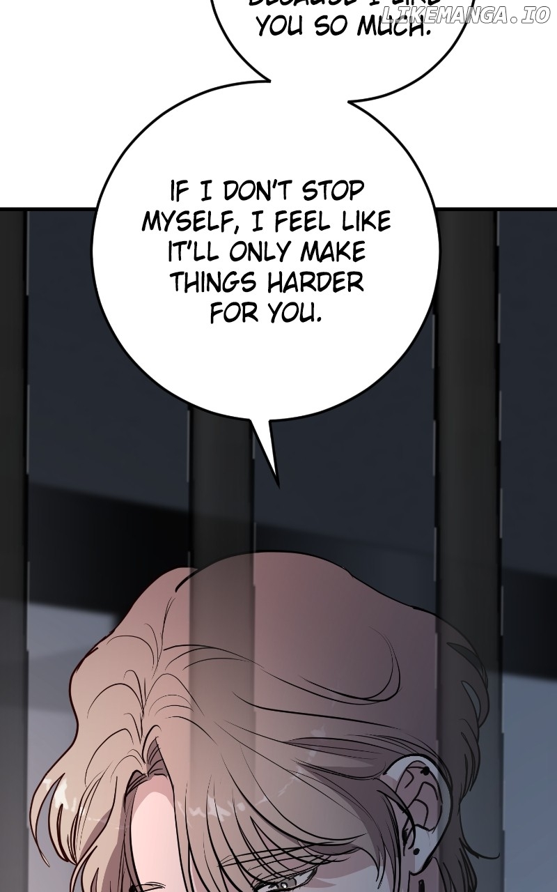 The Team Leader is Tired of Being A Newlywed Chapter 82 - page 35