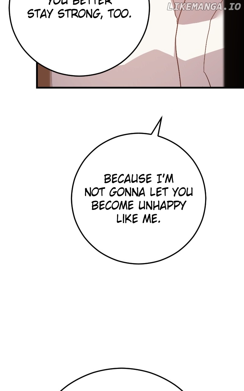 The Team Leader is Tired of Being A Newlywed Chapter 82 - page 42