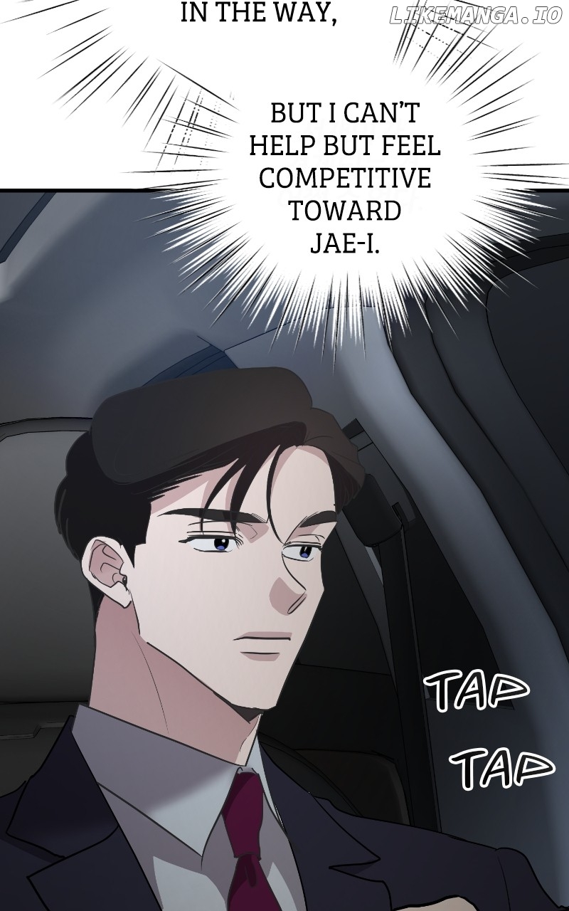 The Team Leader is Tired of Being A Newlywed Chapter 82 - page 53