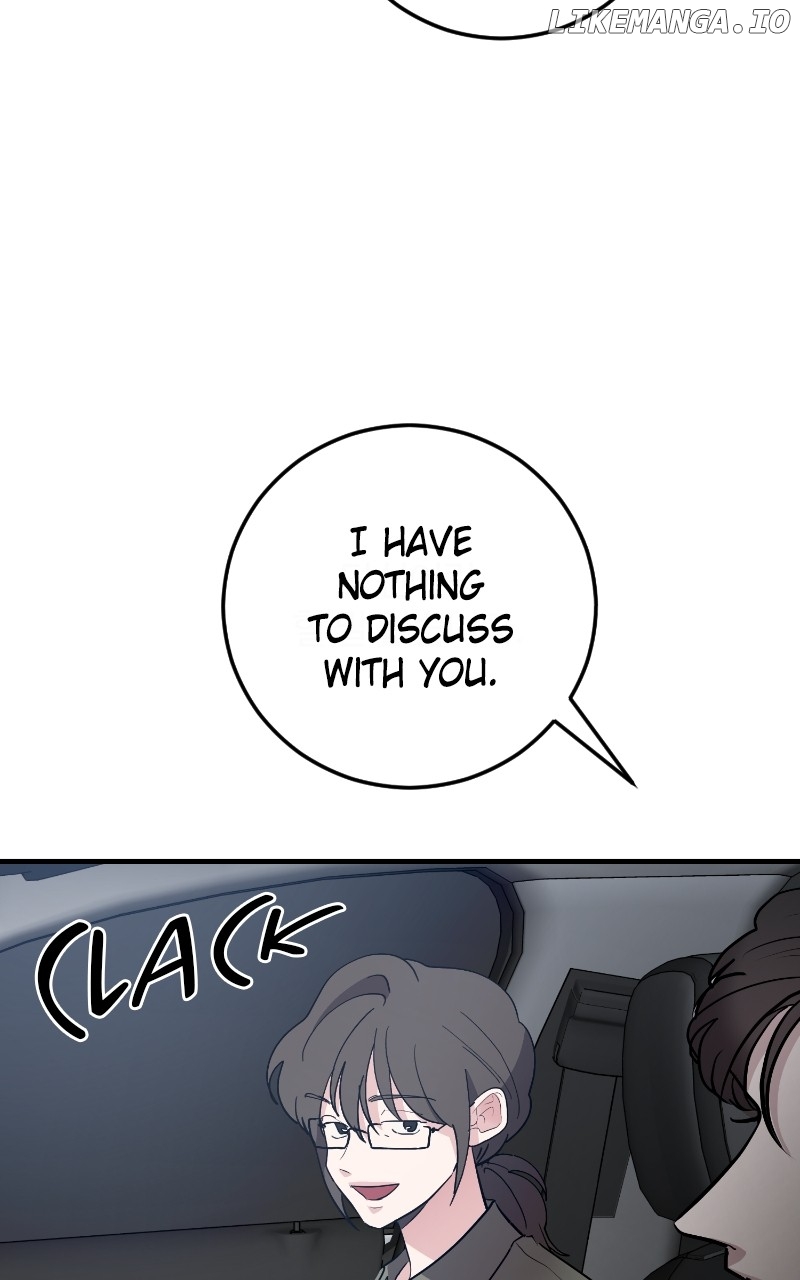 The Team Leader is Tired of Being A Newlywed Chapter 82 - page 56