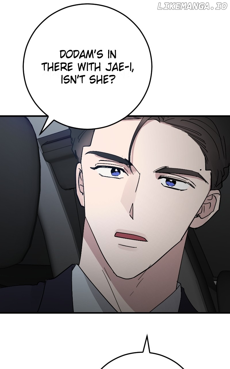 The Team Leader is Tired of Being A Newlywed Chapter 82 - page 58