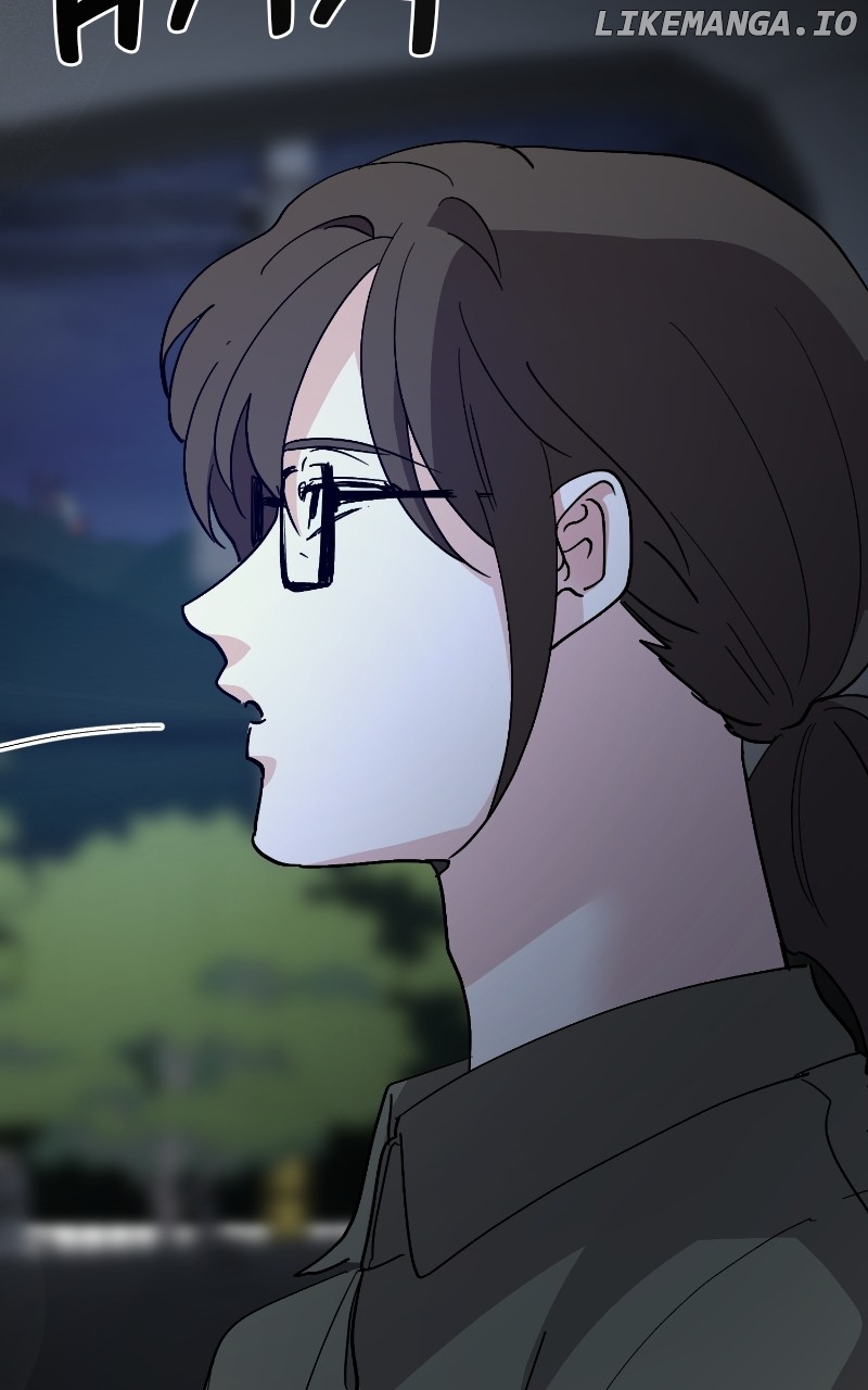The Team Leader is Tired of Being A Newlywed Chapter 82 - page 63