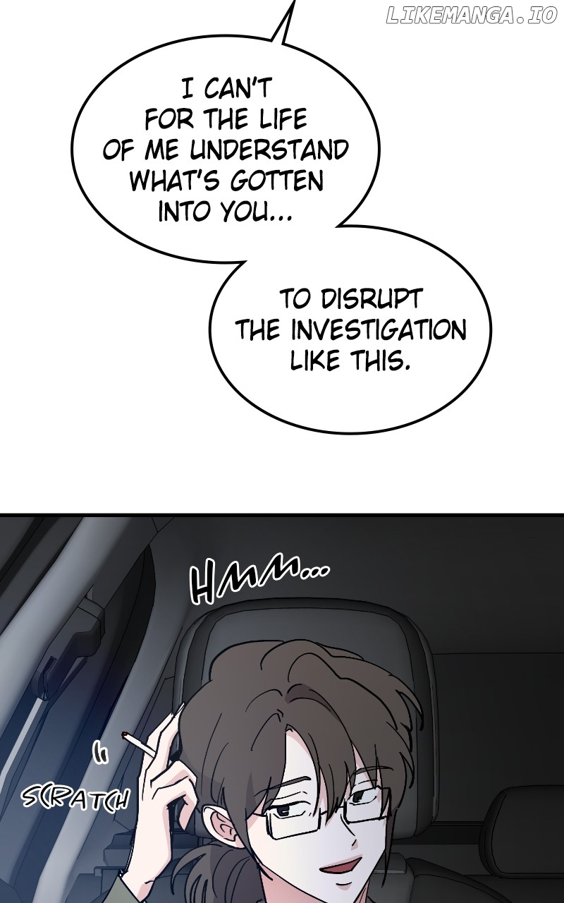 The Team Leader is Tired of Being A Newlywed Chapter 82 - page 71