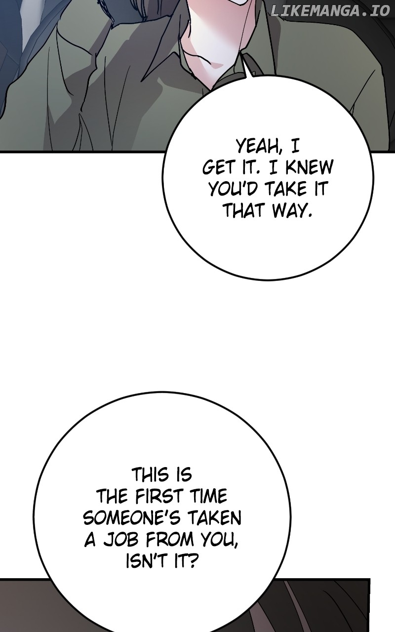 The Team Leader is Tired of Being A Newlywed Chapter 82 - page 72