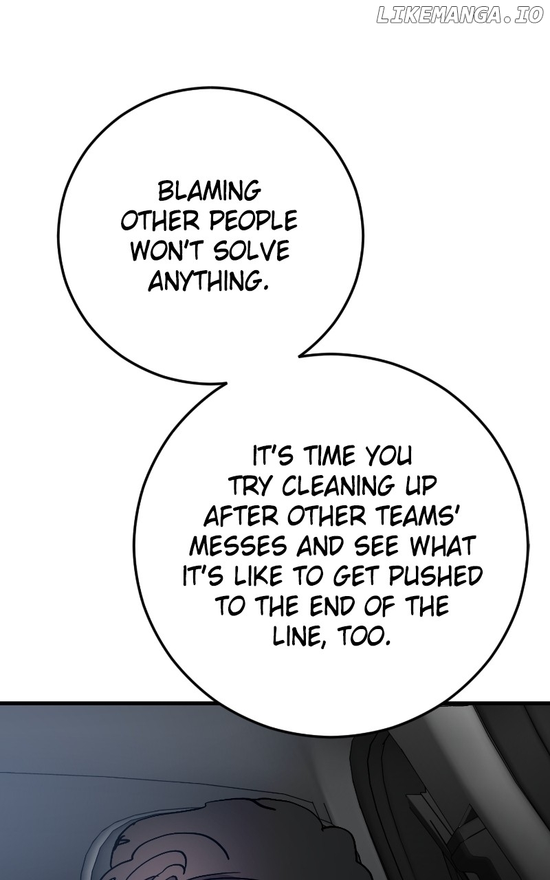 The Team Leader is Tired of Being A Newlywed Chapter 82 - page 74