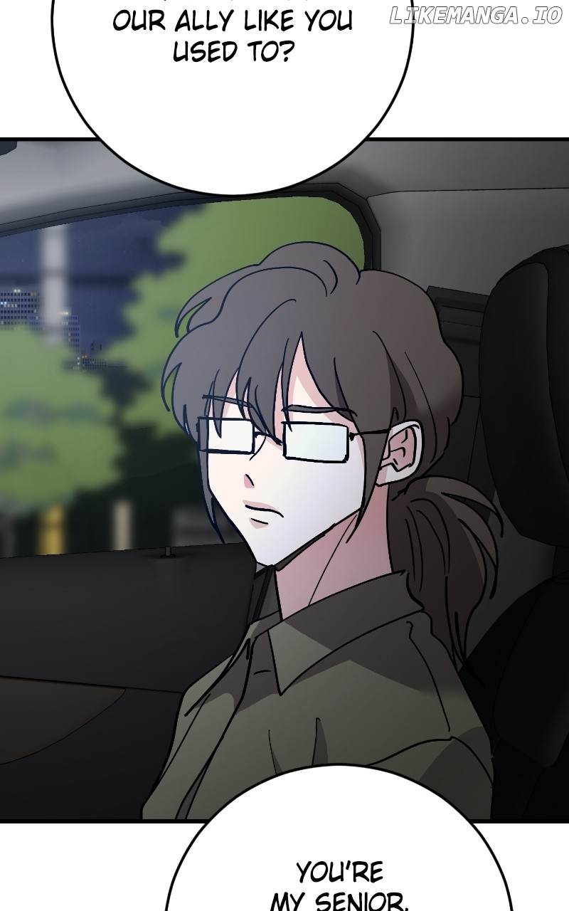 The Team Leader is Tired of Being A Newlywed Chapter 82 - page 76