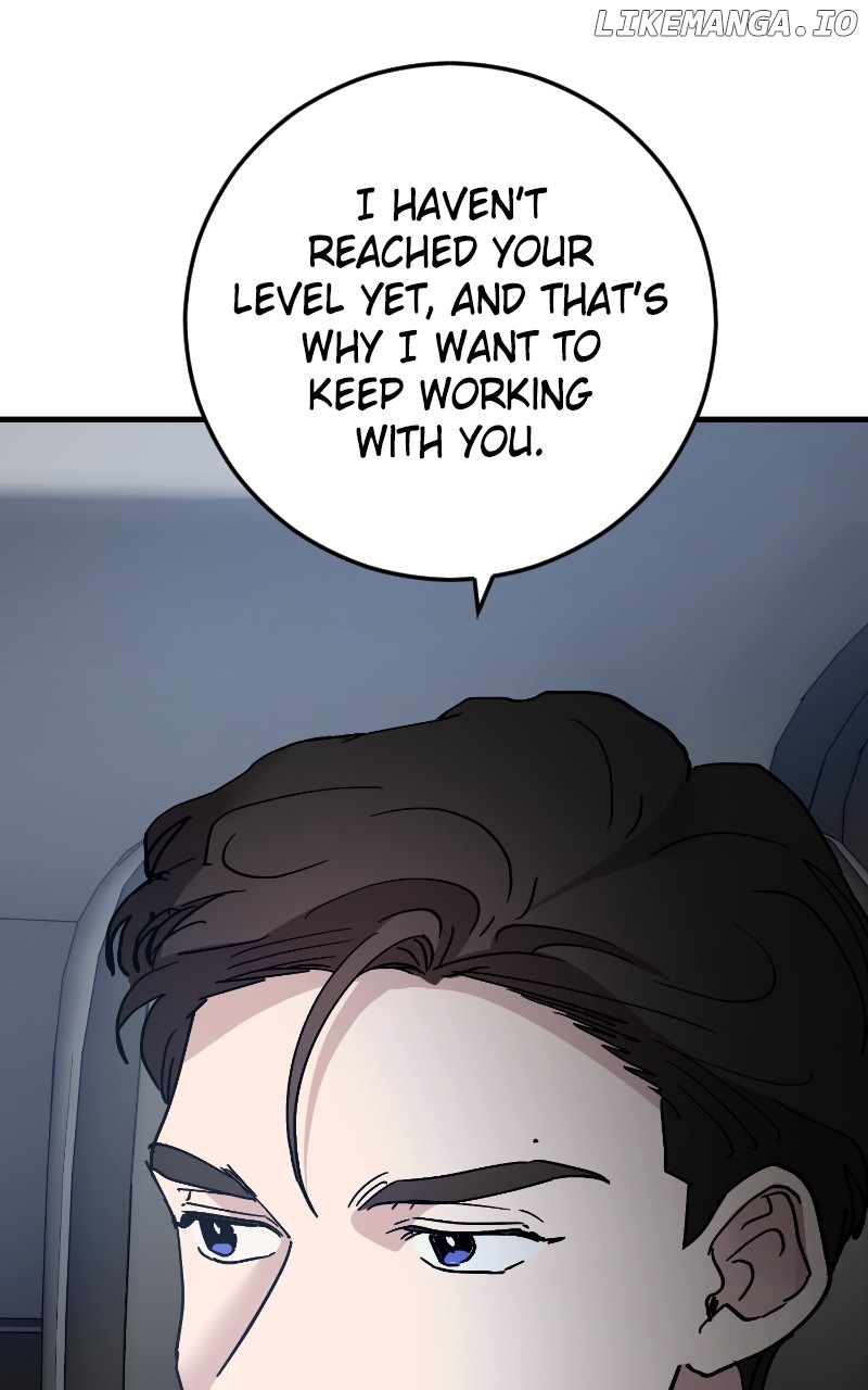The Team Leader is Tired of Being A Newlywed Chapter 82 - page 79