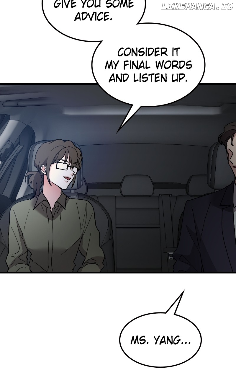 The Team Leader is Tired of Being A Newlywed Chapter 82 - page 82