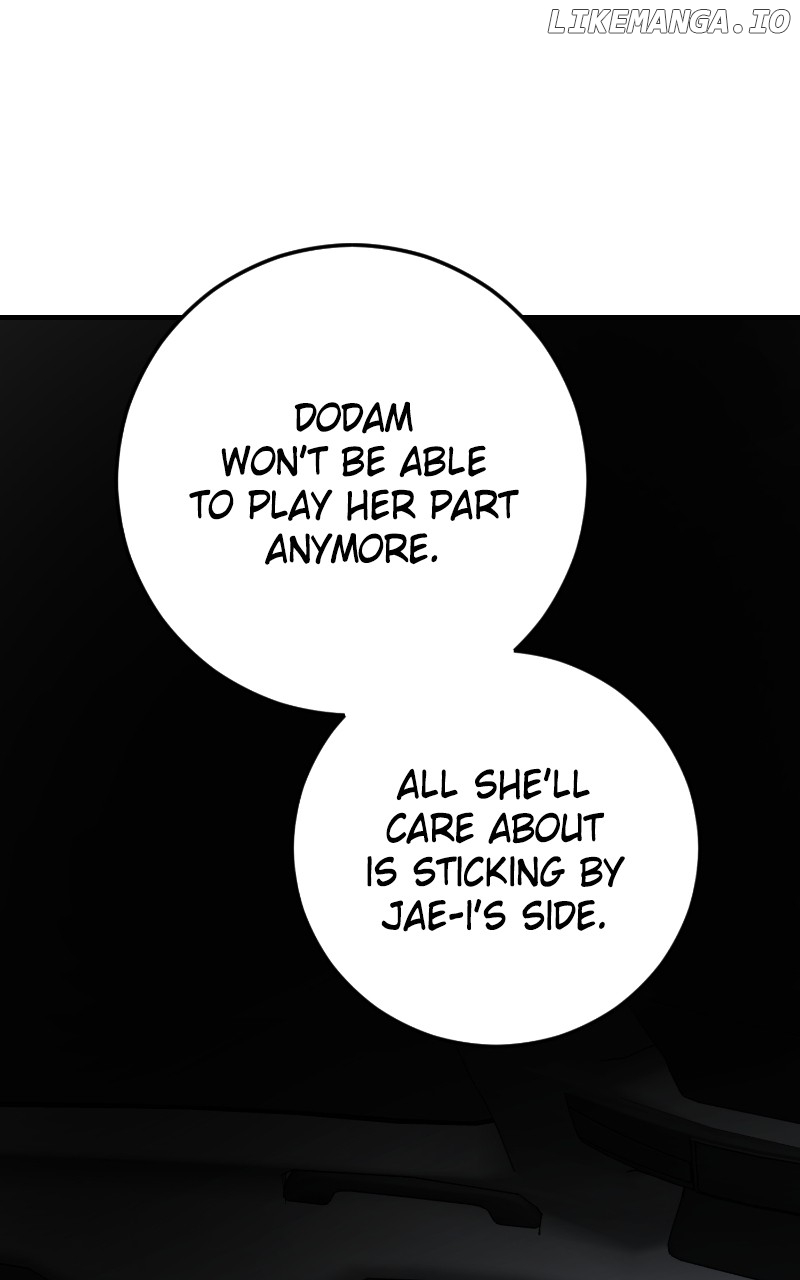 The Team Leader is Tired of Being A Newlywed Chapter 82 - page 83